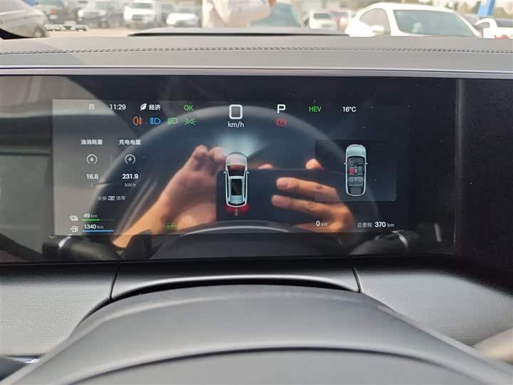 BYD Song L DM-i Hybrid 2025 2025款 智驾版 112km 超越型