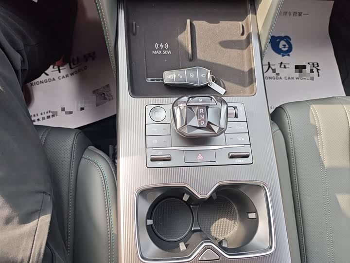 BYD Song L DM-i Hybrid 2025 2025款 智驾版 112km 超越型