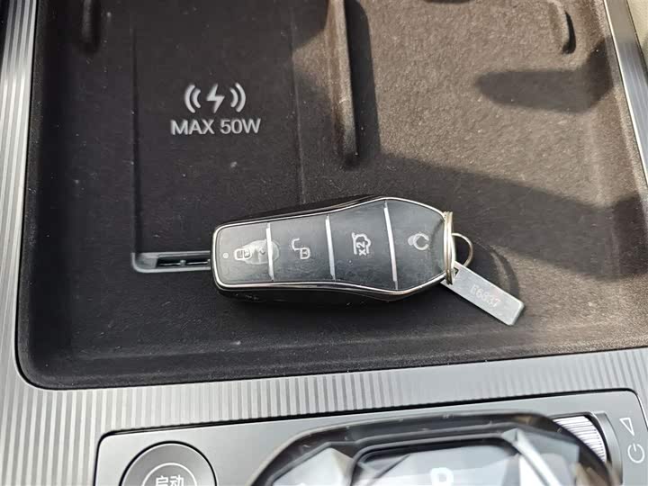 BYD Song L DM-i Hybrid 2025 2025款 智驾版 112km 超越型