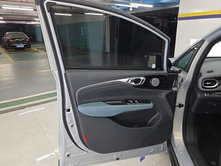 GAC Aion V 2024 2024款 Plus 70 星耀版 磷酸铁锂