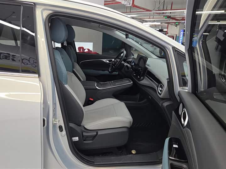 GAC Aion V 2024 2024款 Plus 70 星耀版 磷酸铁锂