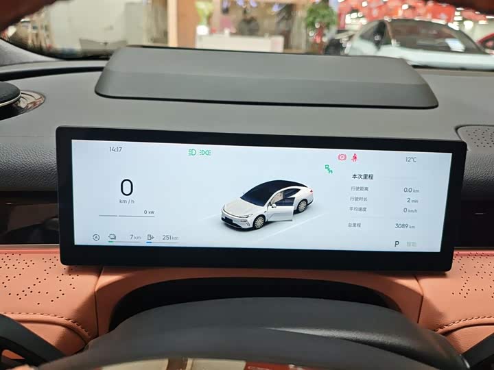 Geely Galaxy Starshine 8 EM-i 2025 2025款 130km EM-i 旗舰版