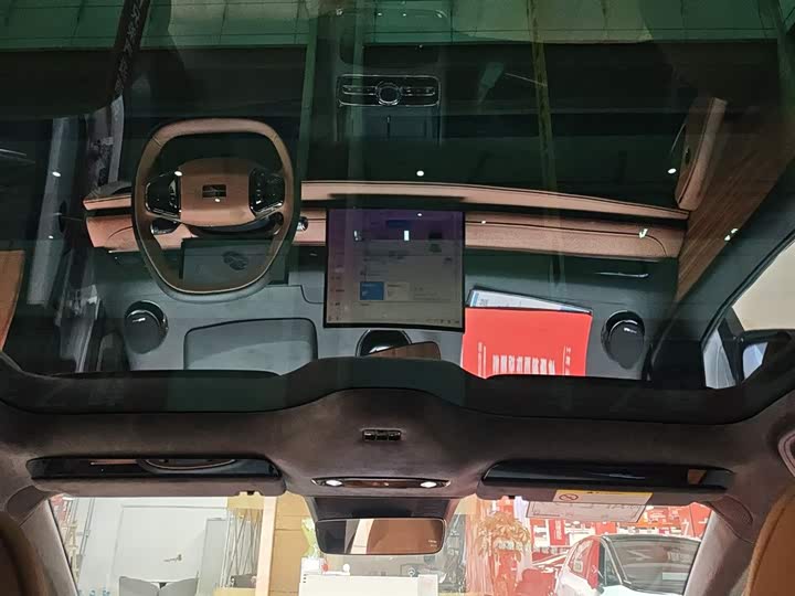 Geely Galaxy Starshine 8 EM-i 2025 2025款 130km EM-i 旗舰版