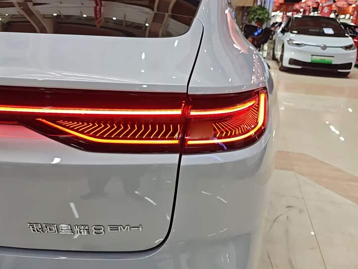Geely Galaxy Starshine 8 EM-i 2025 2025款 130km EM-i 旗舰版