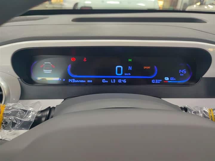 Geely Galaxy Panda Mini 2025 2025款 熊猫mini 210km 元气熊