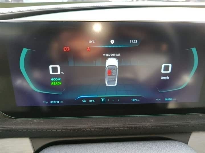 Dongfeng Forthing Leiting 2024 2024款 410 实力版