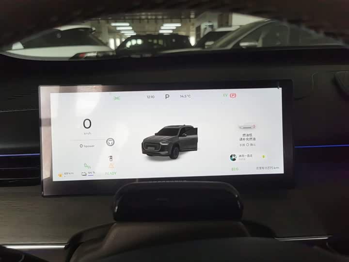 Chery Tiggo 8 Plus C-DM 2025 2025款 1.5T 116km 尊贵型 5座