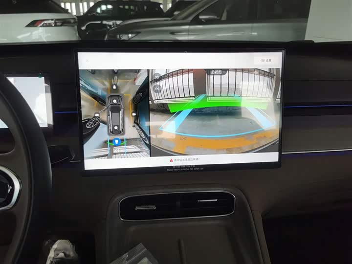 Chery Tiggo 8 Plus C-DM 2025 2025款 1.5T 116km 尊贵型 5座