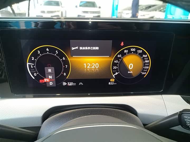 Volkswagen Lamando L 2025 2025款 凌渡L 280TSI DSG酷辣版