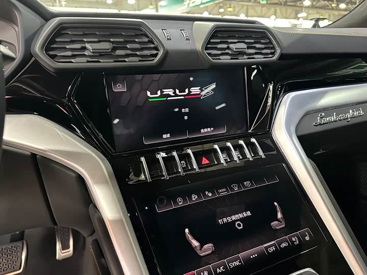 Lamborghini Urus 2023 2023款 4.0T V8 S