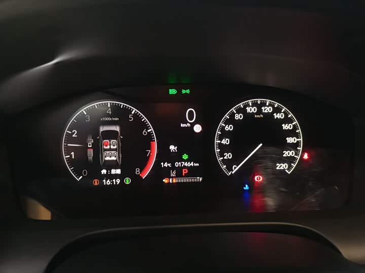 Honda HR-V 2023 2023款 240TURBO 劲睿版