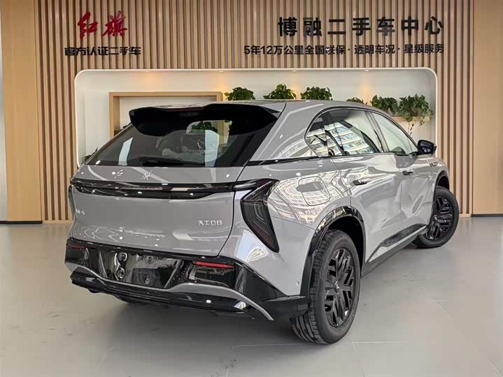 Hongqi EHS7 (Tiangong 08) 2025 2025款 605先锋版