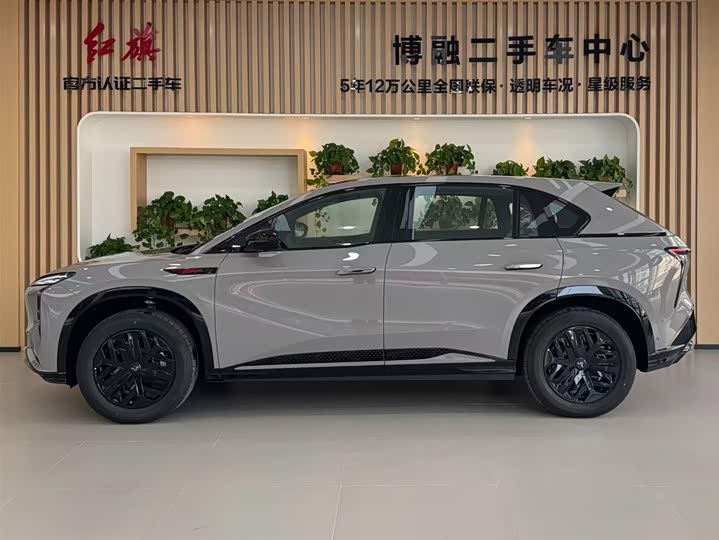 Hongqi EHS7 (Tiangong 08) 2025 2025款 605先锋版