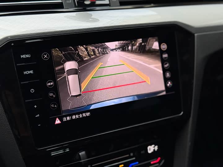 Volkswagen Passat Variant 2021 2021款 2.0T 舒行版