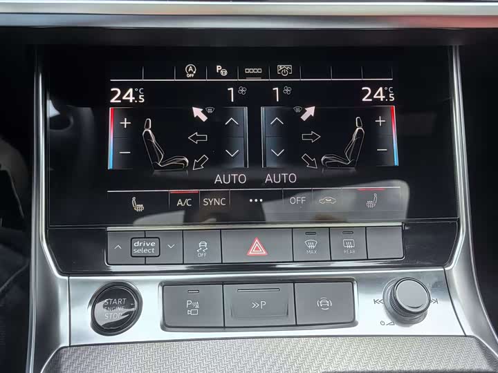 Audi A7L 2024 2024款 45 TFSI quattro S-line 黑武士版