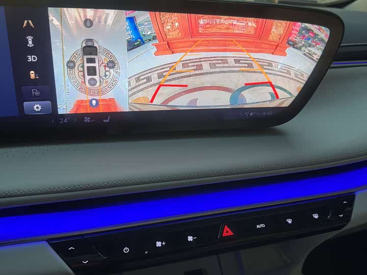 Buick GL8 Hybrid 2026 2026款 陆尊 奢享版