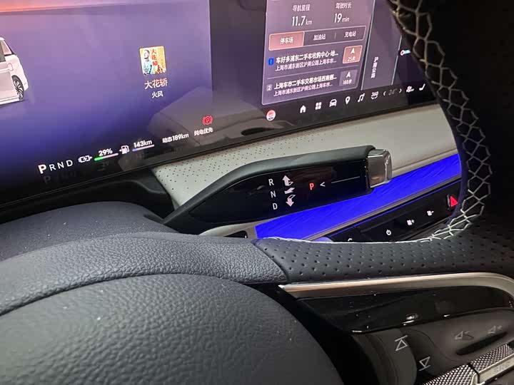 Buick GL8 Hybrid 2026 2026款 陆尊 奢享版