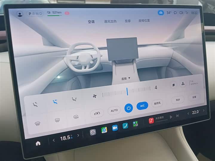 Xiaomi YU7 2025 2025款 超长续航后驱版