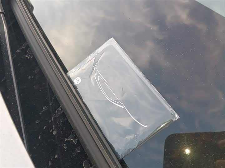 Xiaomi YU7 2025 2025款 超长续航后驱版