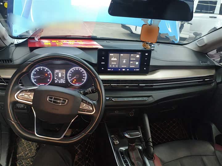 Geely Vision X3 2021 2021款 PRO 1.5L CVT尊贵型