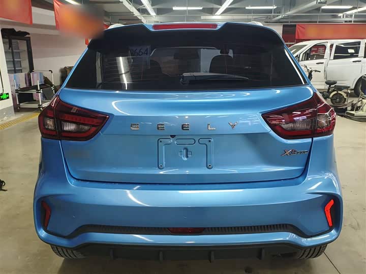 Geely Vision X3 2021 2021款 PRO 1.5L CVT尊贵型