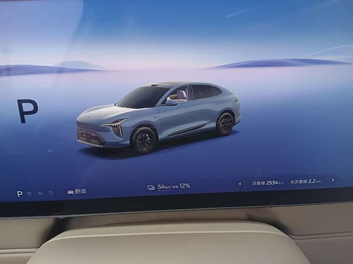 IM motors LS6 2026 2026款 纯电 Max