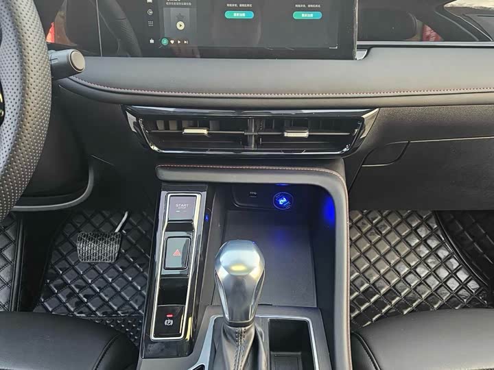 Roewe i5 2023 2023款 1.5L CVT尊荣版