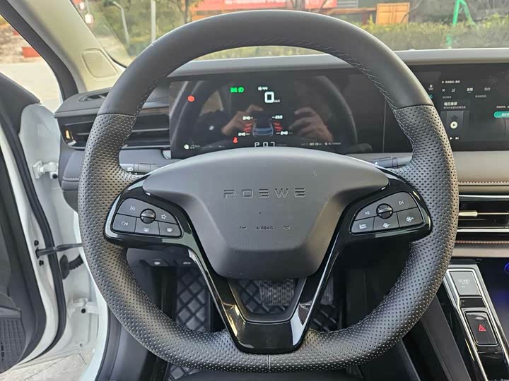 Roewe i5 2023 2023款 1.5L CVT尊荣版