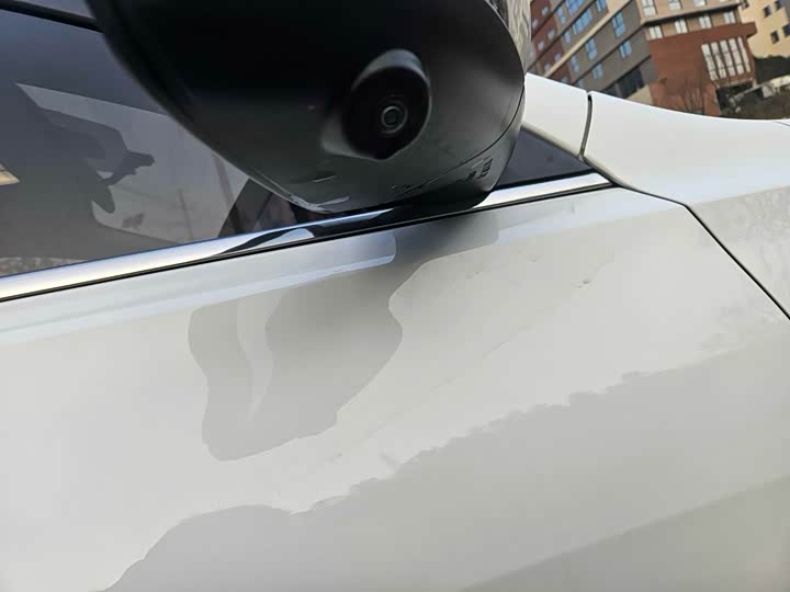 Roewe i5 2023 2023款 1.5L CVT尊荣版