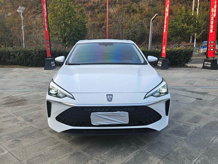 Roewe i5 2023 2023款 1.5L CVT尊荣版