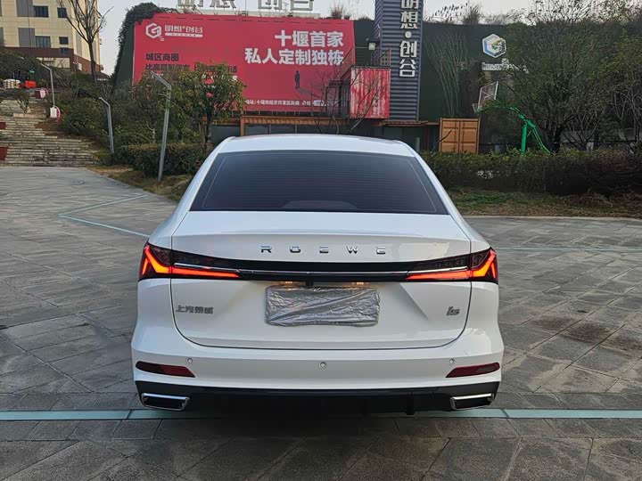 Roewe i5 2023 2023款 1.5L CVT尊荣版