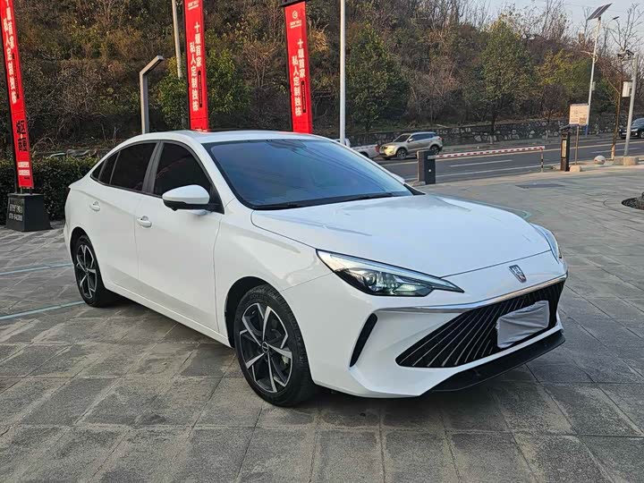 Roewe i5 2023 2023款 1.5L CVT尊荣版