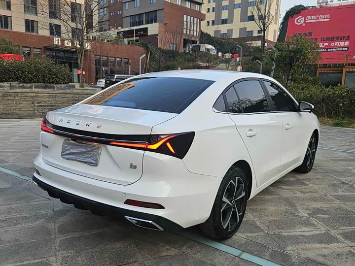 Roewe i5 2023 2023款 1.5L CVT尊荣版