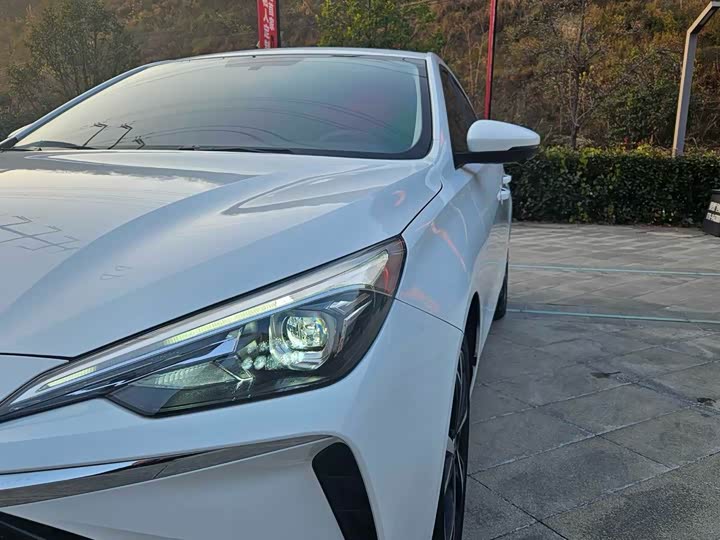 Roewe i5 2023 2023款 1.5L CVT尊荣版