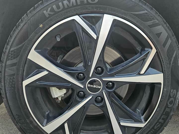 Roewe i5 2023 2023款 1.5L CVT尊荣版