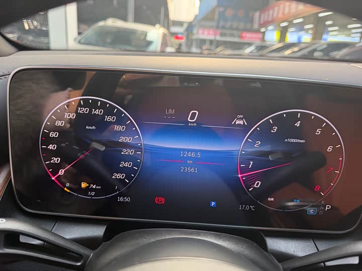 Mercedes-Benz GLC-Class 2025 2025款 GLC 300 L 4MATIC 动感型 5座