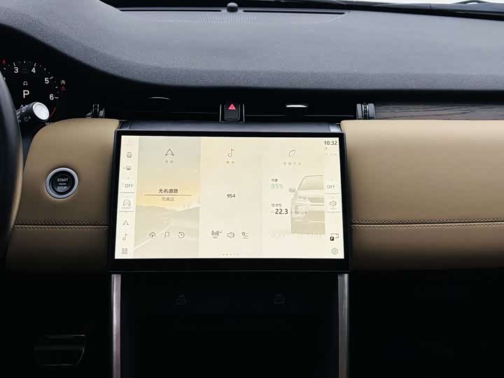 Land Rover Discovery Sport 2024 2024款 性能科技版