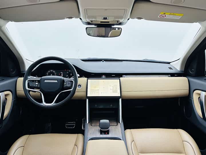 Land Rover Discovery Sport 2024 2024款 性能科技版