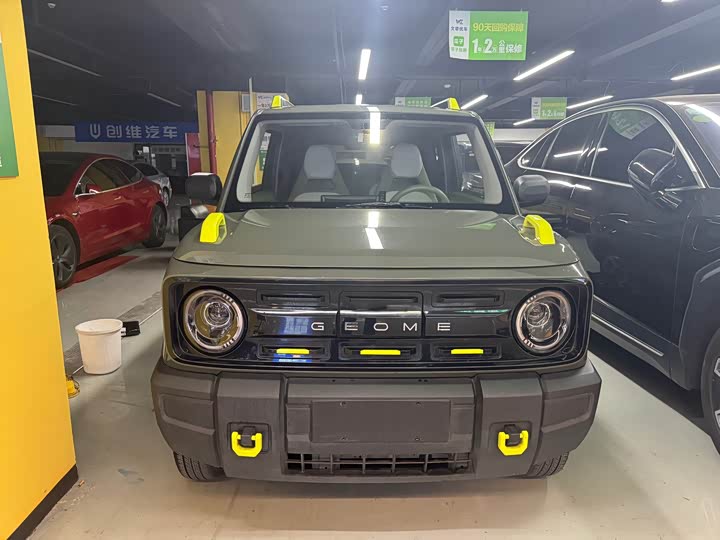 Geely Galaxy Panda Mini 2025 2025款 210km 熊猫骑士