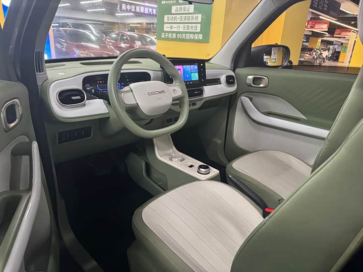 Geely Galaxy Panda Mini 2025 2025款 210km 熊猫骑士