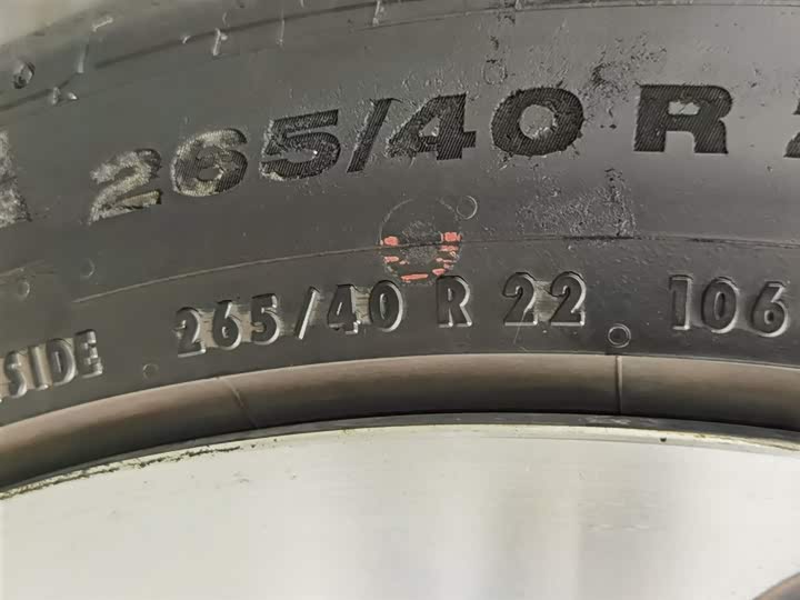 Denza X 2020 2020款 PHEV旗舰版