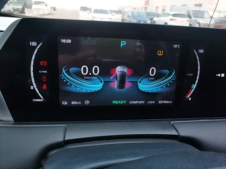 Hozon U 2023 2023款 哪吒U-Ⅱ 400 U秀版 三元锂