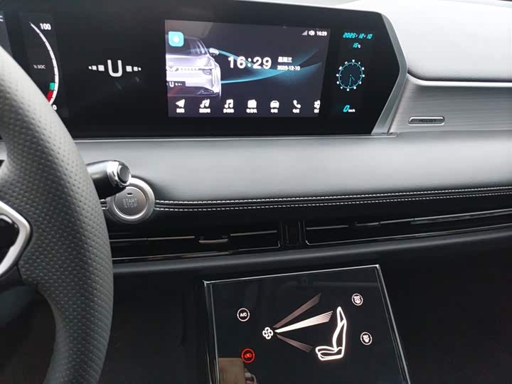 Hozon U 2023 2023款 哪吒U-Ⅱ 400 U秀版 三元锂