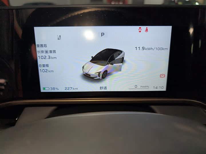 Hongqi EH7 2025 2025款 600 智选版