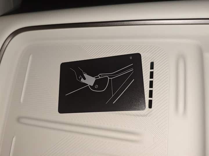 LiXiang i8 2025 2025款 标准版