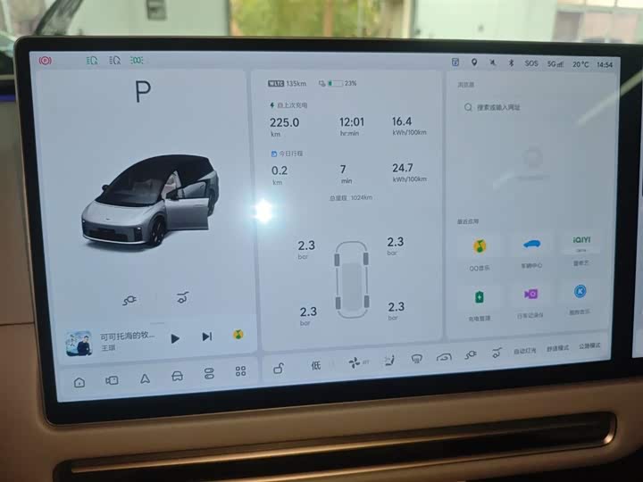LiXiang i8 2025 2025款 标准版