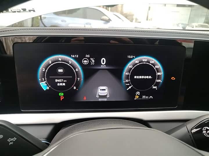 Volkswagen Passat 2025 2025款 Pro 380TSI 星空龙尊版