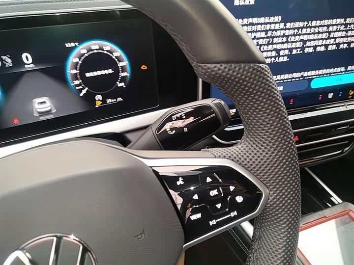 Volkswagen Passat 2025 2025款 Pro 380TSI 星空龙尊版