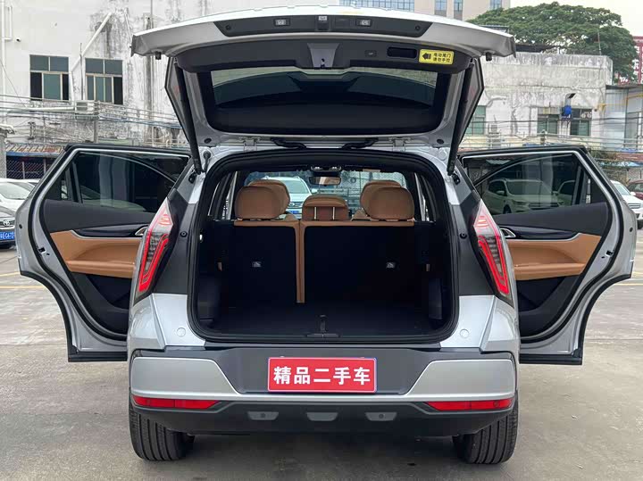Geely Atlas L 2025 2025款 第四代 1.5TD DCT 山河