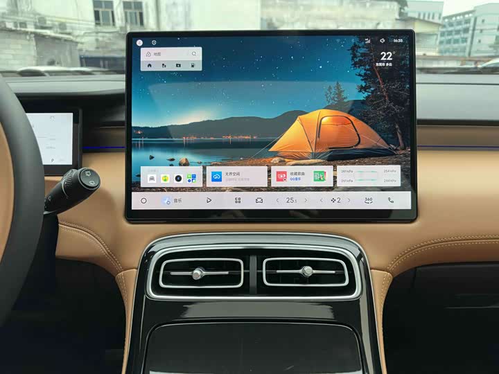 Geely Atlas L 2025 2025款 第四代 1.5TD DCT 山河